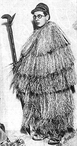 Historical straw jacket example