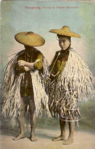 Historical straw jacket example
